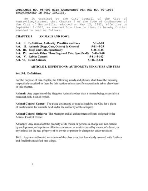 city of huntsville ordinances.